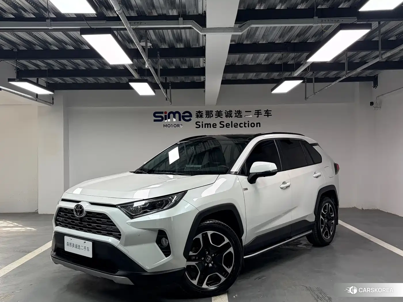 Toyota RAV4 id 4565310 из Китая 8