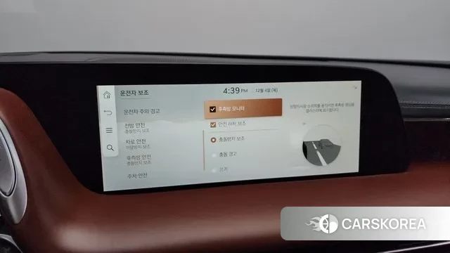 Genesis G90 (RS4) id 3443090 из Кореи 8