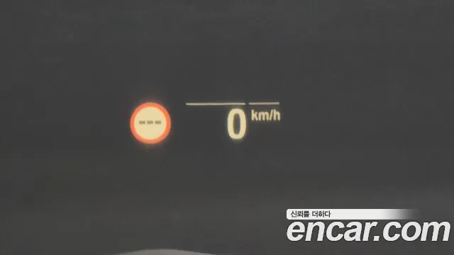 BMW X5 (G05) id 2653648 из Кореи 8