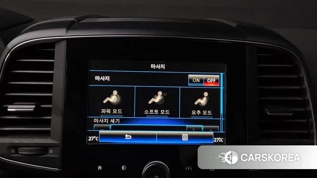 Renault Korea (Samsung) The New QM6 id 3380098 из Кореи 8