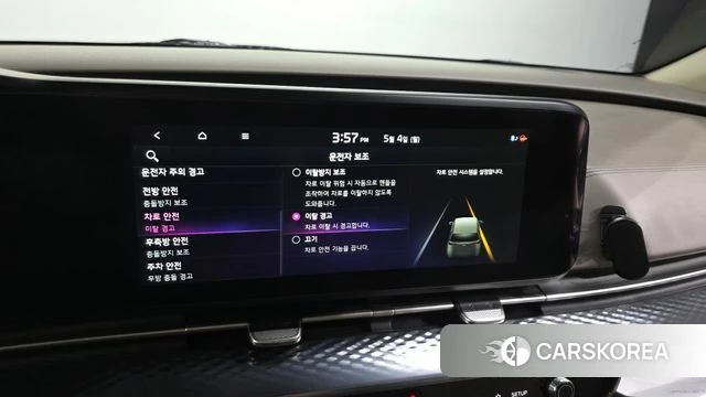 Kia Carnival 4th generation id 4267028 из Кореи 8