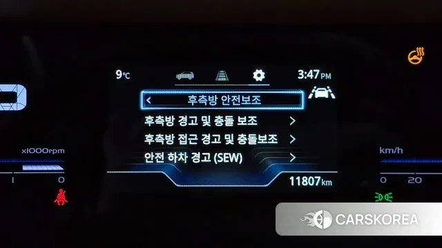 Ssangyong Torres id 3372308 из Кореи 8