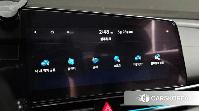 Hyundai Avante (CN7) id 4383913 из Кореи 8