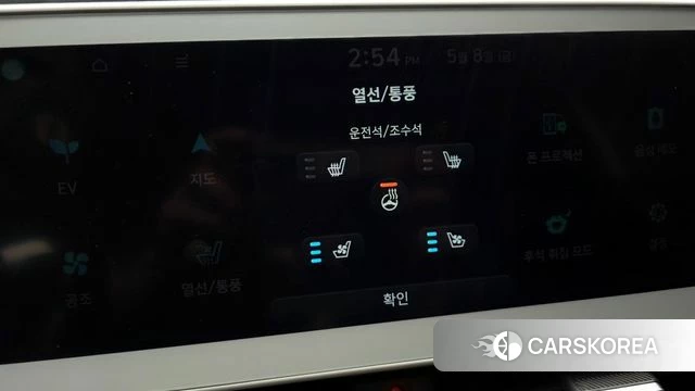 Hyundai Ionic 5 id 4292333 из Кореи 8