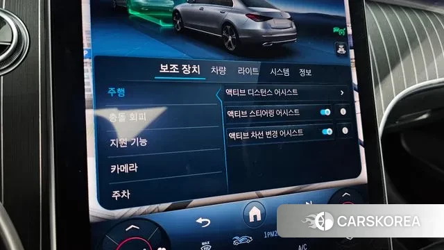 Mercedes-Benz C-Class W206 id 3447078 из Кореи 8