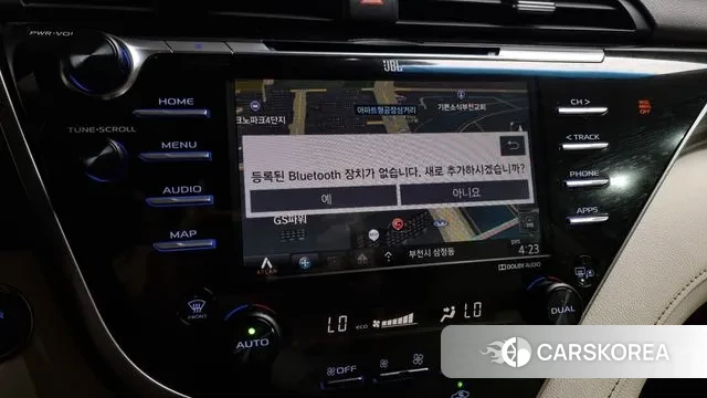 Toyota Camry (XV70) id 2971505 из Кореи 8