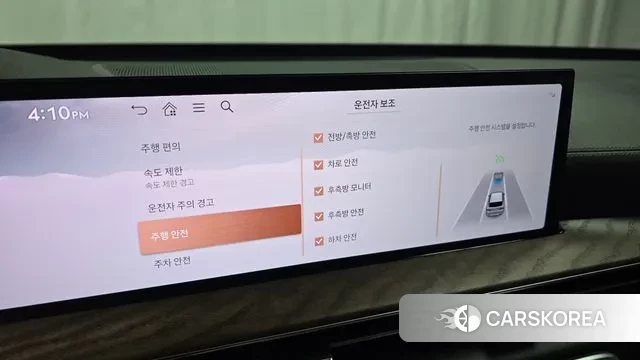 Genesis GV80 id 3565745 из Кореи 8