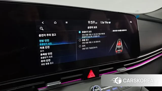 Hyundai Avante (CN7) id 3479108 из Кореи 8