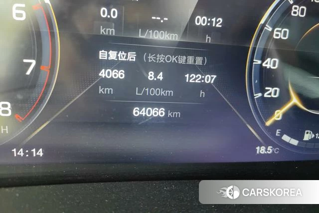GAC Trumpchi Trumpchi M8 id 4254491 из Китая 8