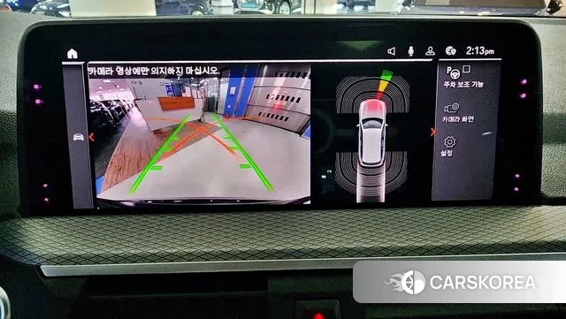 BMW X3 (G01) id 3616601 из Кореи 8