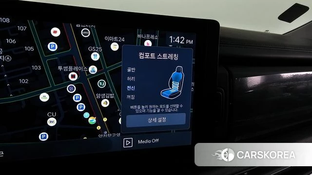 Hyundai Santa Fe (MX5) id 3940372 из Кореи 8