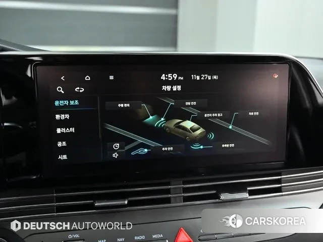 Hyundai The New Grandeur IG Hybrid id 3417034 из Кореи 8