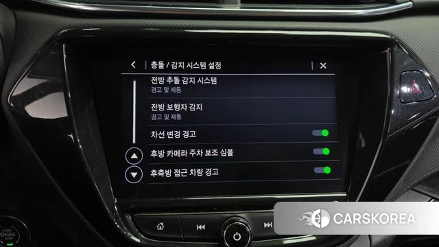 Chevrolet (GM Daewoo) Trailblazer id 4187613 из Кореи 8