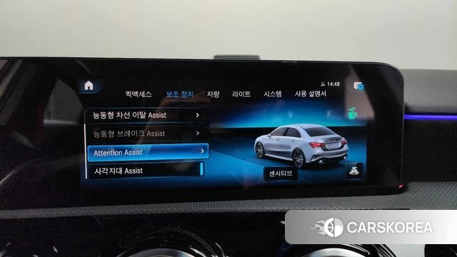 Mercedes-Benz A-Class W177 id 3805746 из Кореи 8