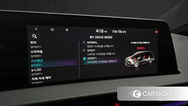 Kia EV6 id 3462704 из Кореи 8