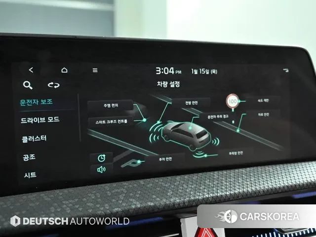 Kia EV6 id 3595289 из Кореи 8