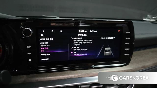 Kia K5 3rd generation id 4677287 из Кореи 8