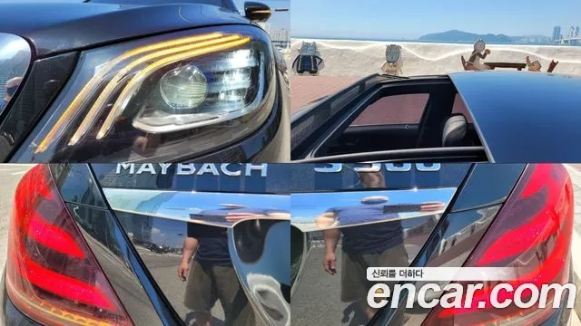Mercedes-Benz S-Class W222 id 2887193 из Кореи 8