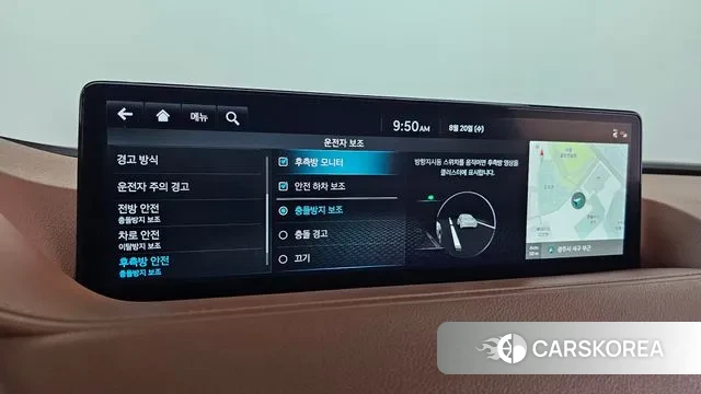 Genesis G80 (RG3) id 3053532 из Кореи 8