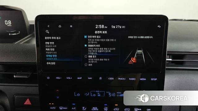 Hyundai Staria id 4376280 из Кореи 8
