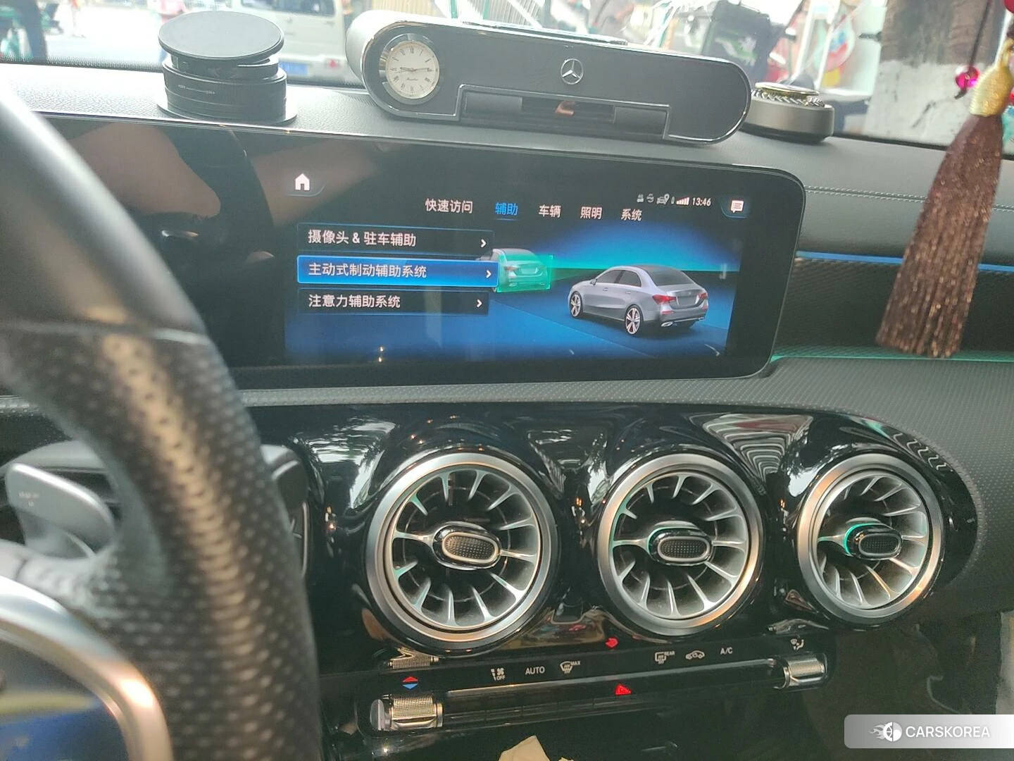 Mercedes-Benz Class A id 4504759 из Китая 8