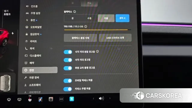 Tesla Model 3 id 3633924 из Кореи 8