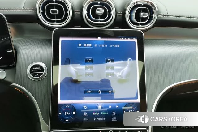 Mercedes-Benz GLC id 4275962 из Китая 8