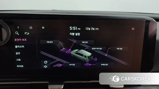 Kia Carnival 4th generation id 3439083 из Кореи 8