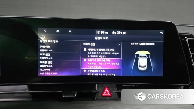 Kia Sportage 5th Generation id 4505731 из Кореи 8