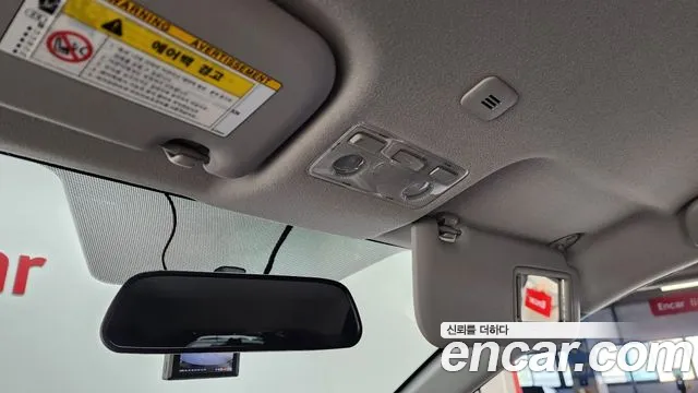 Toyota Prius C id 2658533 из Кореи 8