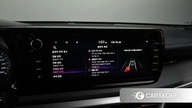 Kia K5 Hybrid 3rd Generation id 3447760 из Кореи 8