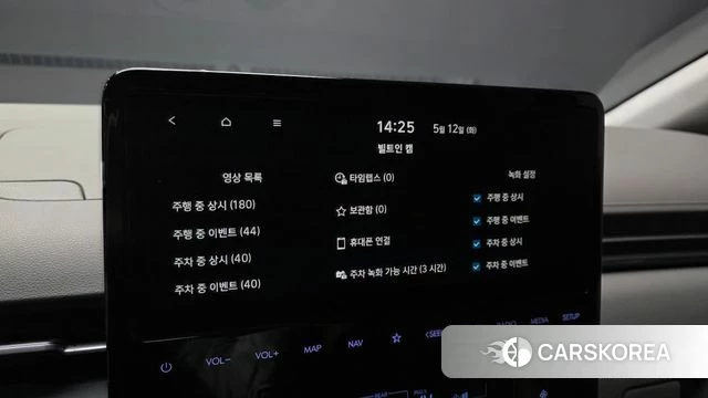 Hyundai Staria id 4308535 из Кореи 8