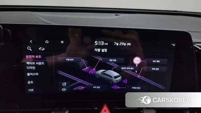 Kia Sportage 5th Generation id 2979761 из Кореи 8