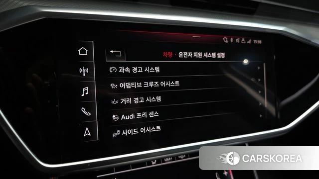 Audi A6 (C8) id 3866771 из Кореи 8