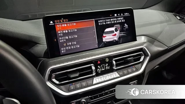 BMW X3 (G01) id 3745517 из Кореи 8