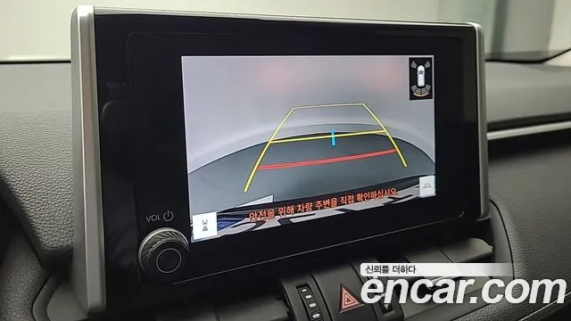 Toyota RAV4 5th Generation id 2739293 из Кореи 8