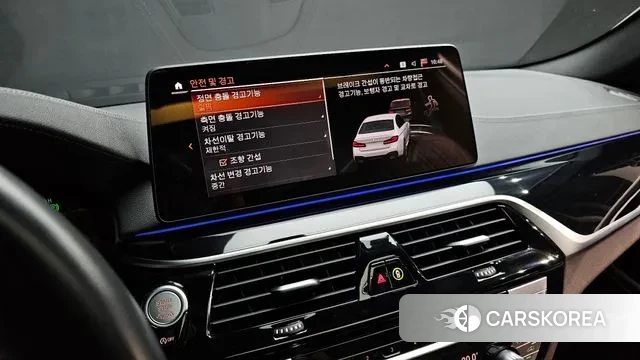 BMW 5 Series (G30) id 3093571 из Кореи 8