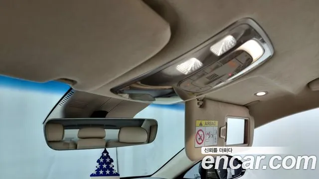 Genesis G80 (RG3) id 2679771 из Кореи 8