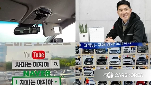 Hyundai Grandeur IG Hybrid id 2981496 из Кореи 8