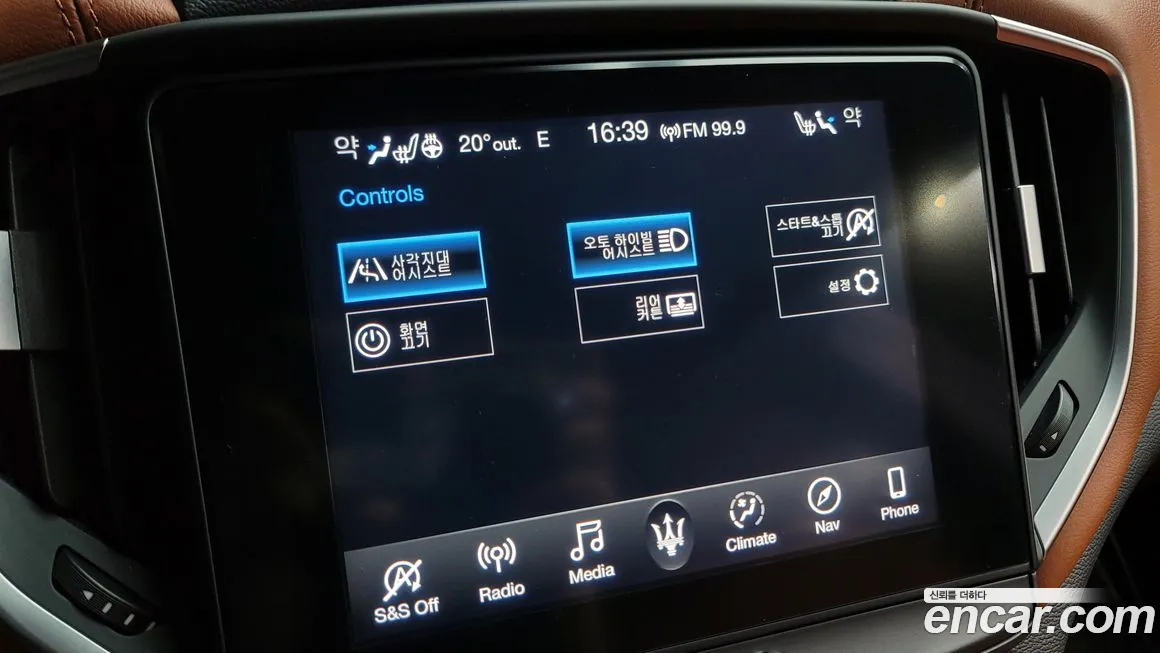 Maserati Ghibli id 1434629 из Кореи 8