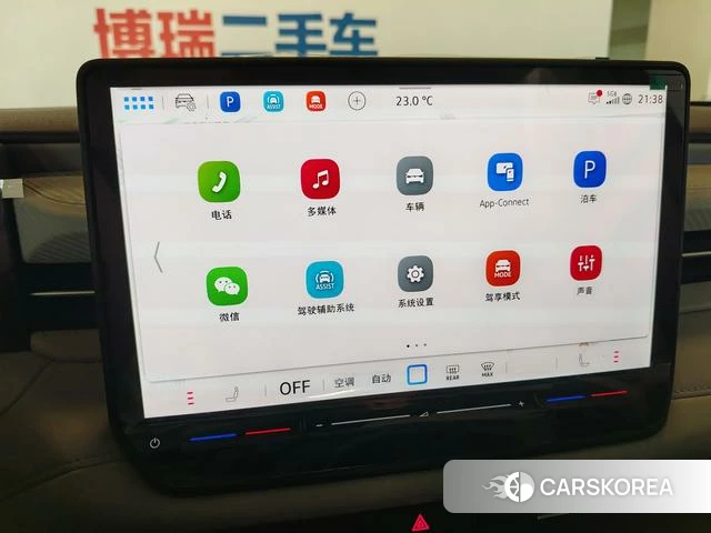 Volkswagen Lavida id 4265774 из Китая 8