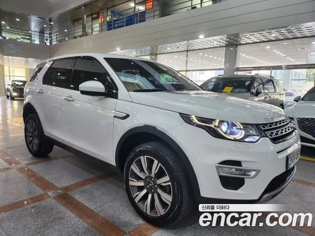 Land Rover Discovery Sports id 2892103 из Кореи 8