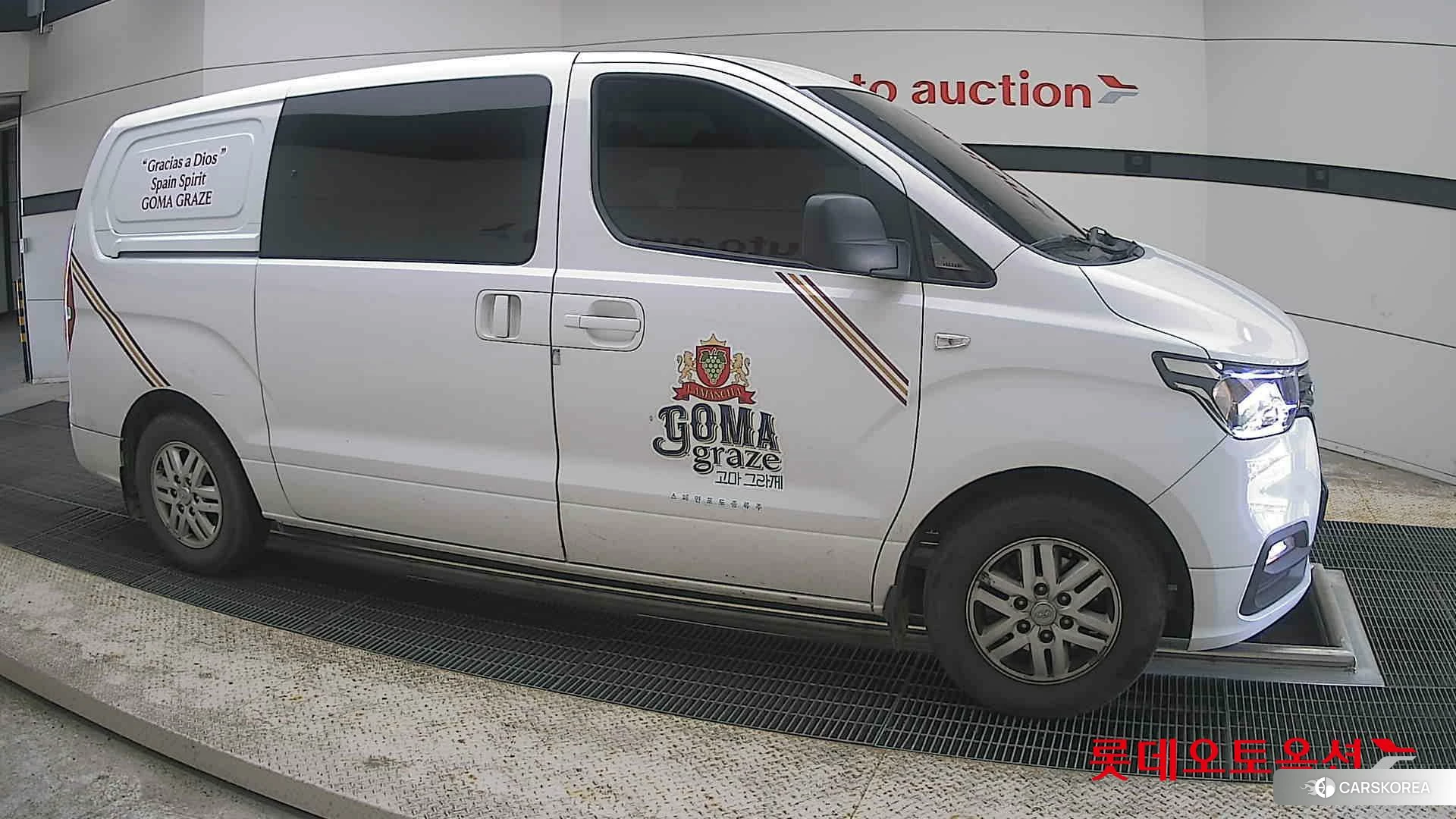Hyundai Grand Starex id 4289464 из Кореи 8