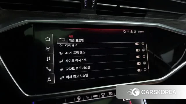 Audi A6 (C8) id 3269248 из Кореи 8