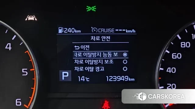 Kia Sportage The Bold id 3778709 из Кореи 8