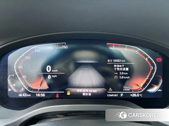 BMW X3 id 4256436 из Китая 8