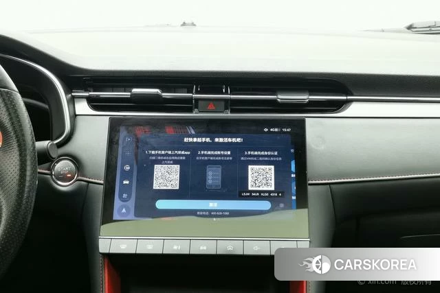 MG MG6 id 4210333 из Китая 8