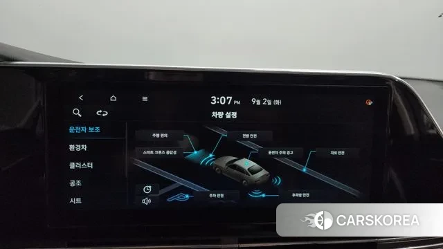 Hyundai The New Grandeur IG Hybrid id 3106464 из Кореи 8