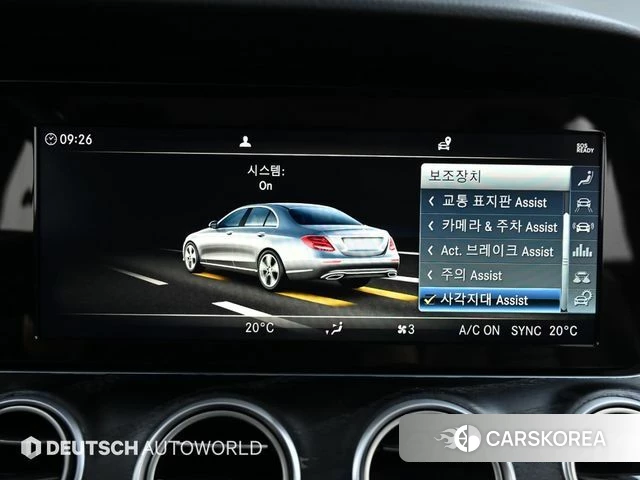 Mercedes-Benz E-Class W213 id 4595969 из Кореи 8
