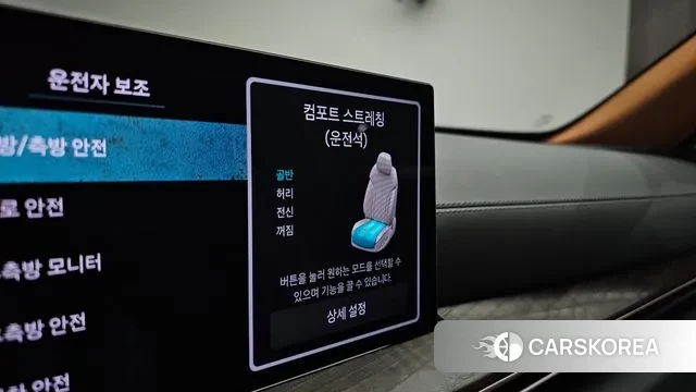 Genesis GV80 id 3388527 из Кореи 8